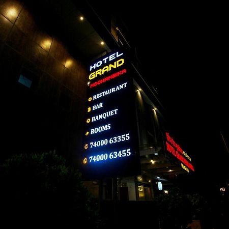 Grand Mookambika Hotel Navi Mumbai Exterior photo