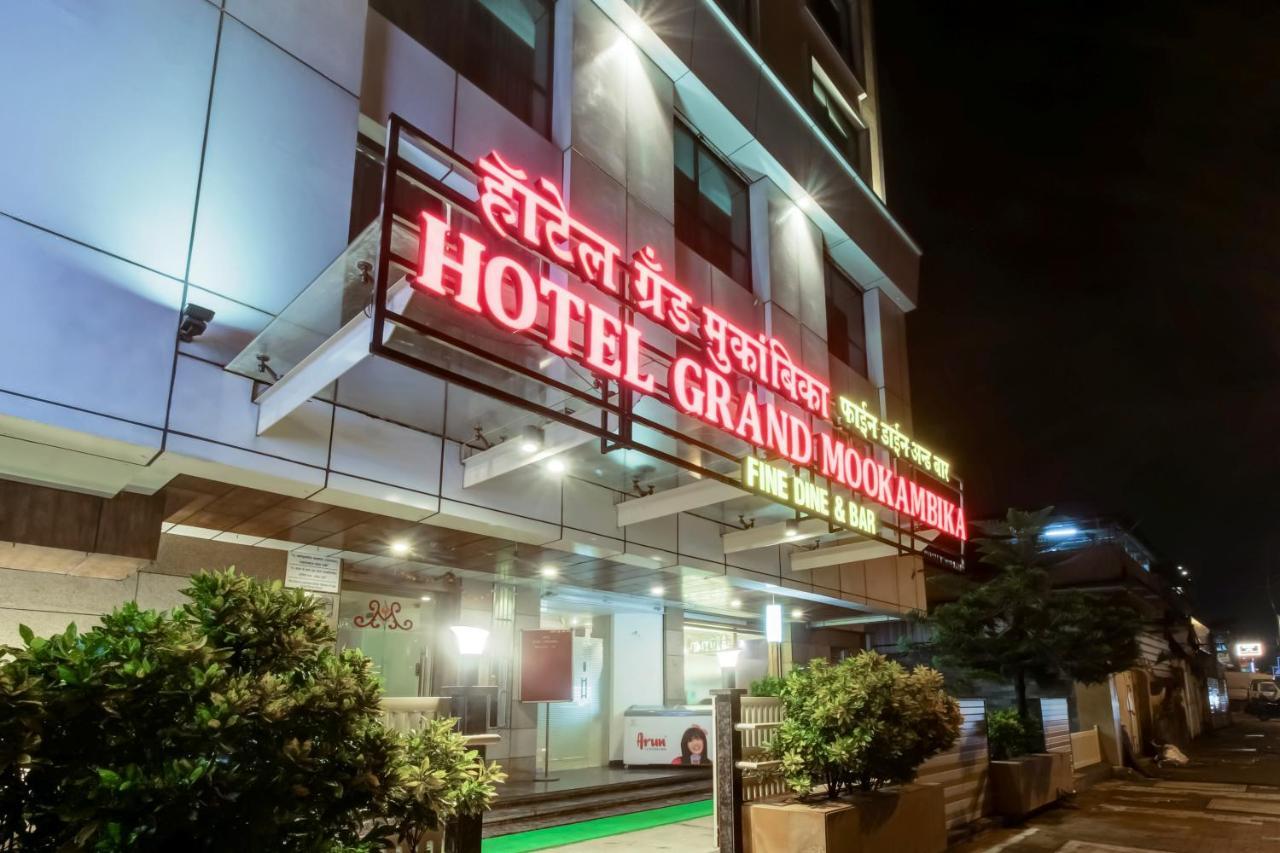 Grand Mookambika Hotel Navi Mumbai Exterior photo
