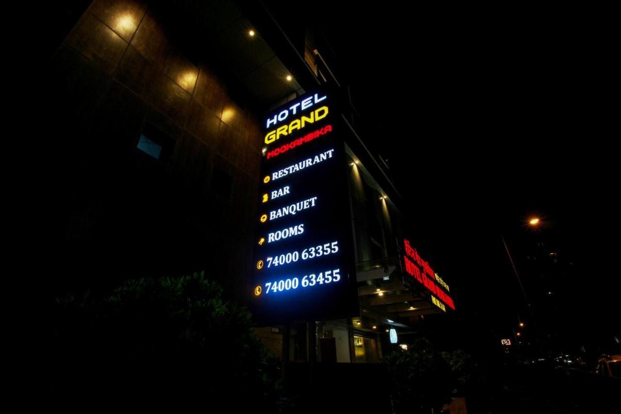 Grand Mookambika Hotel Navi Mumbai Exterior photo