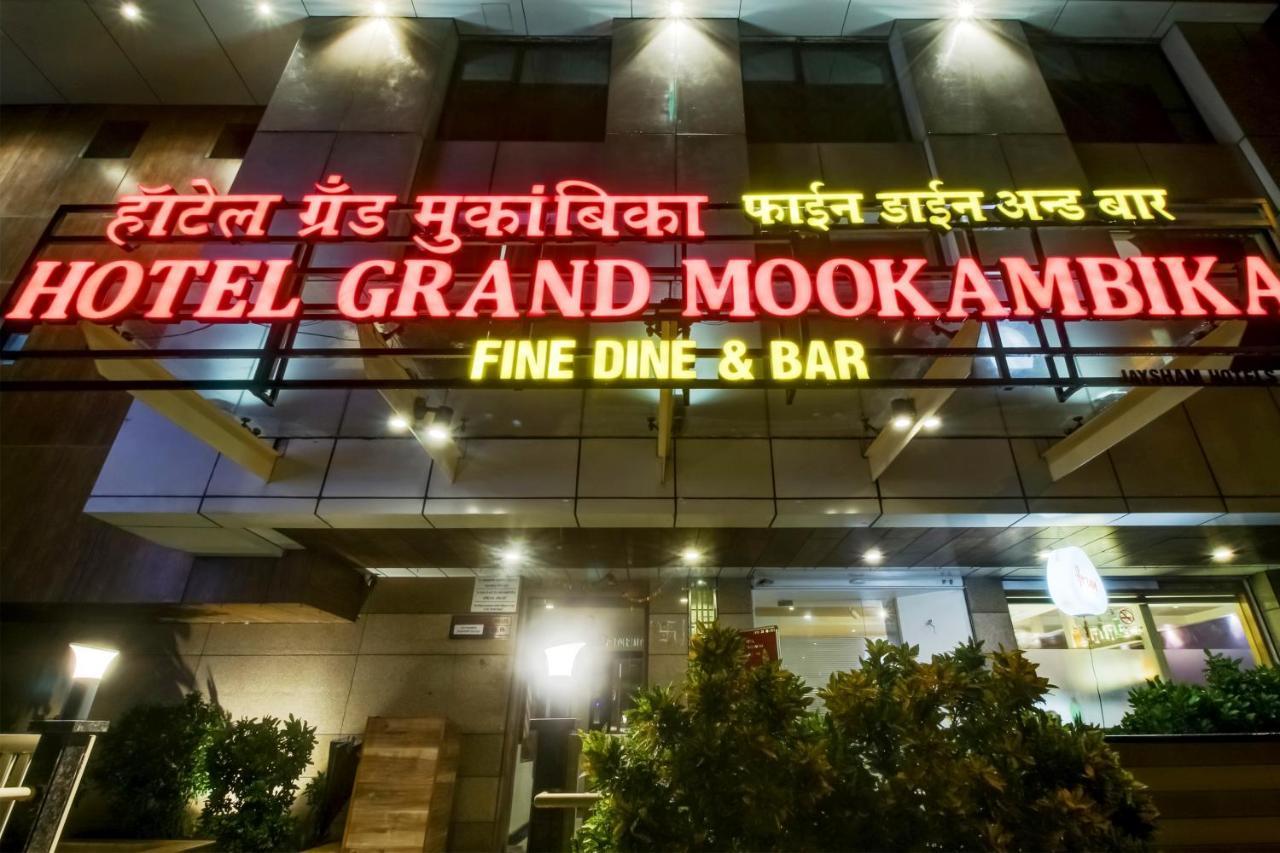 Grand Mookambika Hotel Navi Mumbai Exterior photo